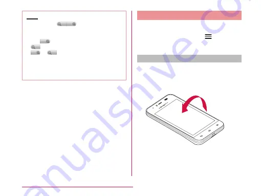 Docomo Optimus It Instruction Manual Download Page 58