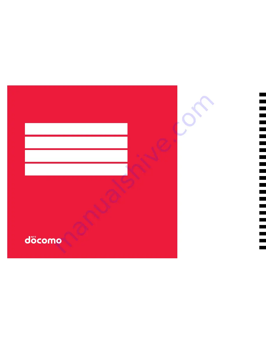 Docomo P-01A Instruction Manual Download Page 1