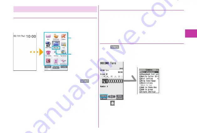 Docomo p-01e Скачать руководство пользователя страница 27