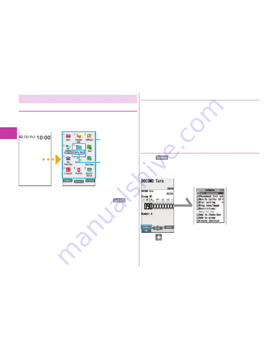 Docomo P-01H Скачать руководство пользователя страница 32