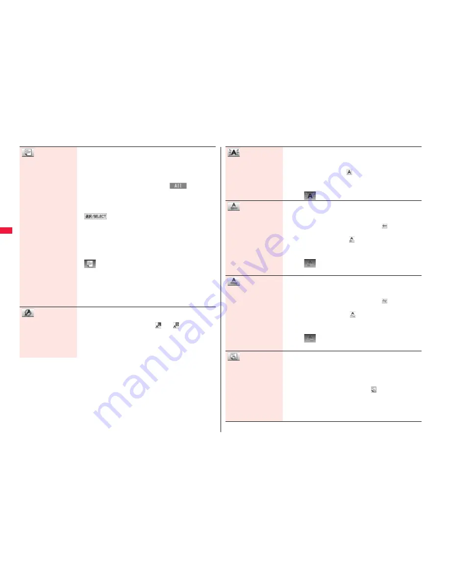 Docomo P-02A Instruction Manual Download Page 150