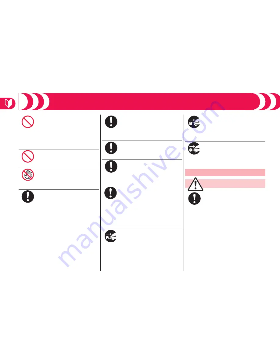 Docomo P-04A Скачать руководство пользователя страница 14