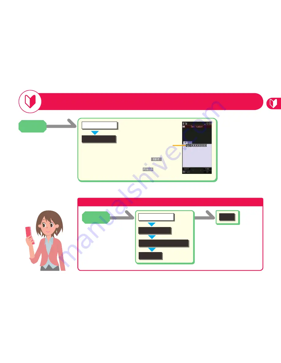 Docomo P-04A Instruction Manual Download Page 35