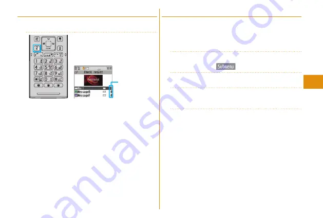 Docomo P-06C Instruction Manual Download Page 59