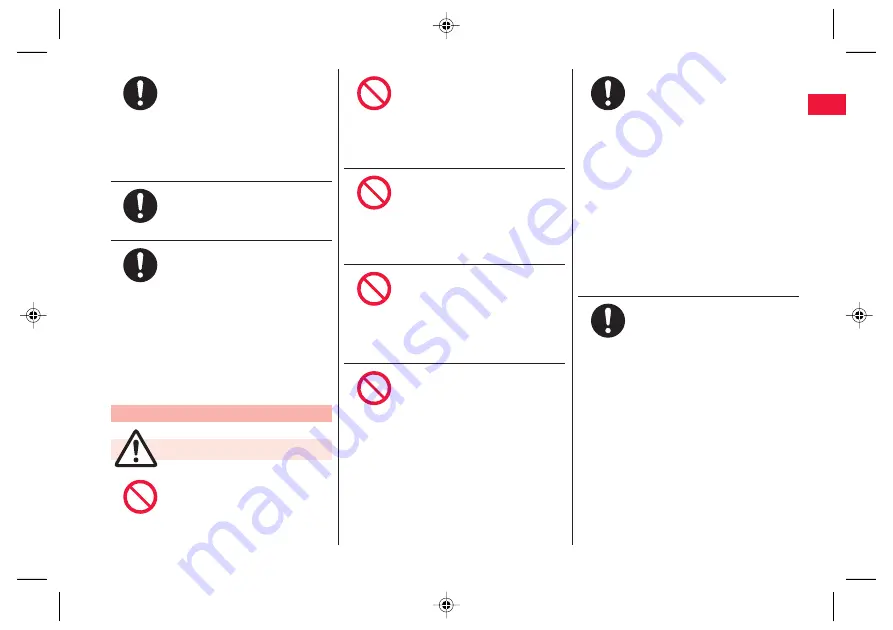 Docomo P-07C Скачать руководство пользователя страница 9