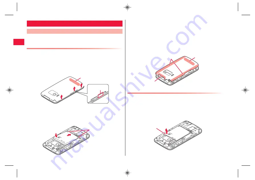 Docomo P-07C Скачать руководство пользователя страница 24