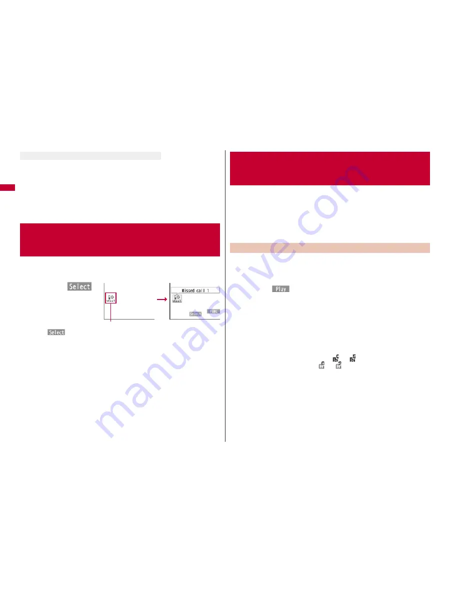 Docomo P-09A Скачать руководство пользователя страница 70