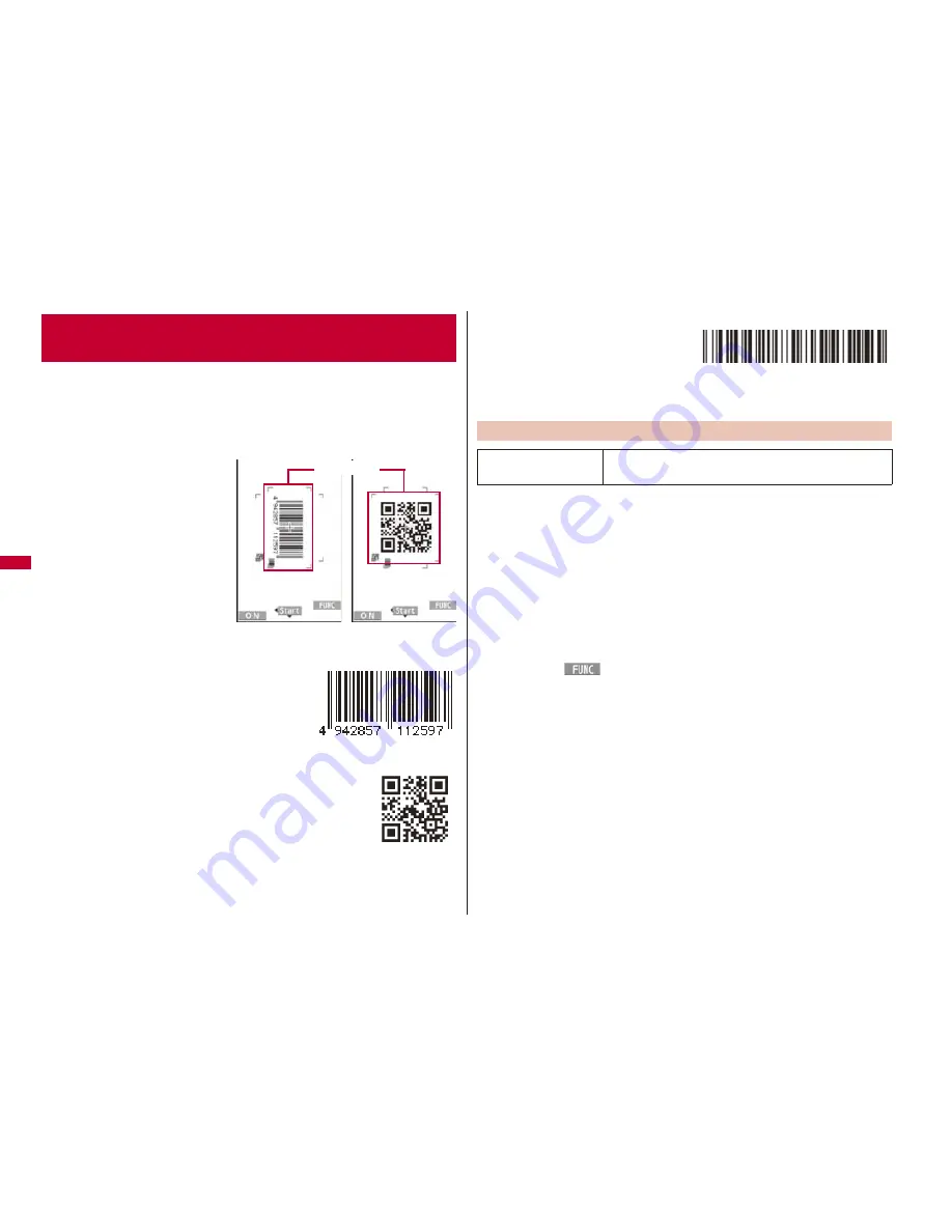 Docomo P-09A Instruction Manual Download Page 228