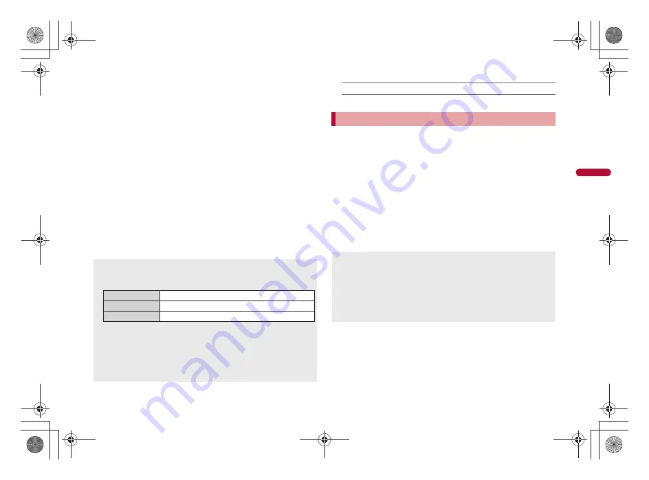 Docomo Prime SH-06A Instruction Manual Download Page 159