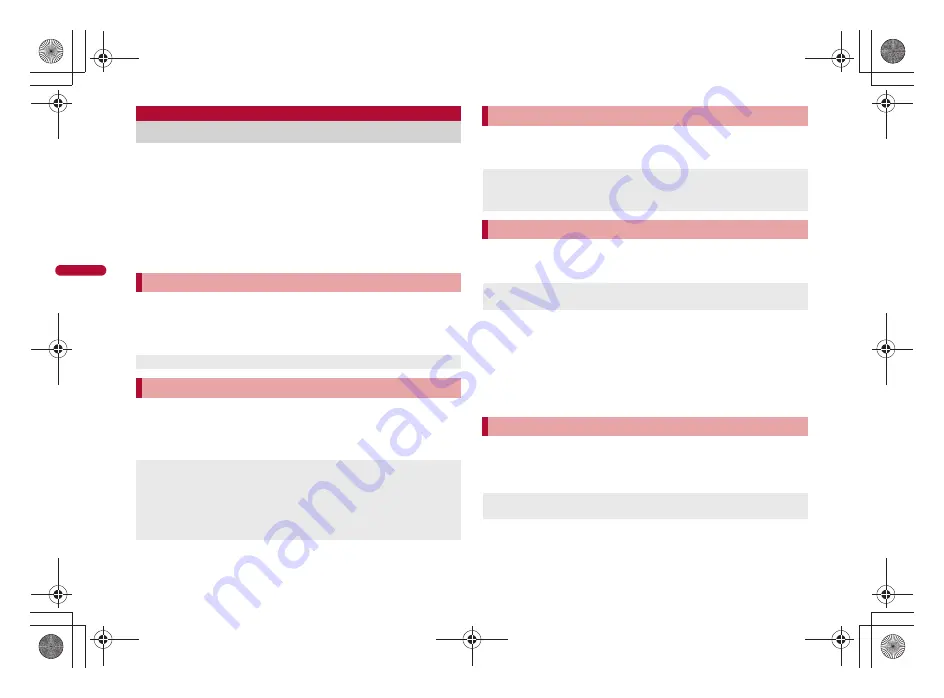 Docomo Prime SH-06A Instruction Manual Download Page 184