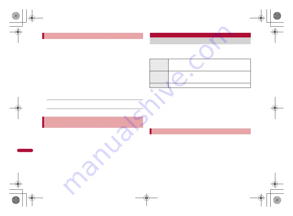 Docomo Prime SH-06A Instruction Manual Download Page 428