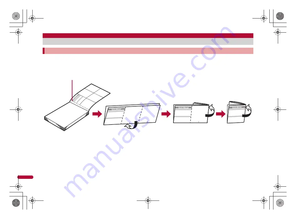 Docomo Prime SH-06A Instruction Manual Download Page 536