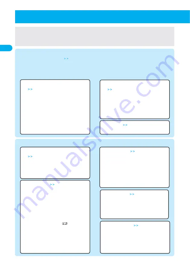 Docomo prosolid II foma P851i Manual Download Page 10