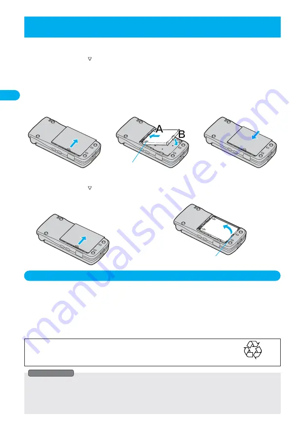 Docomo prosolid II foma P851i Manual Download Page 44