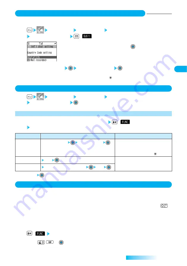 Docomo prosolid II foma P851i Manual Download Page 59