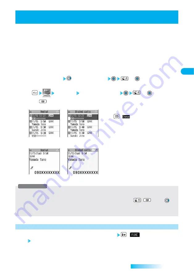 Docomo prosolid II foma P851i Скачать руководство пользователя страница 61