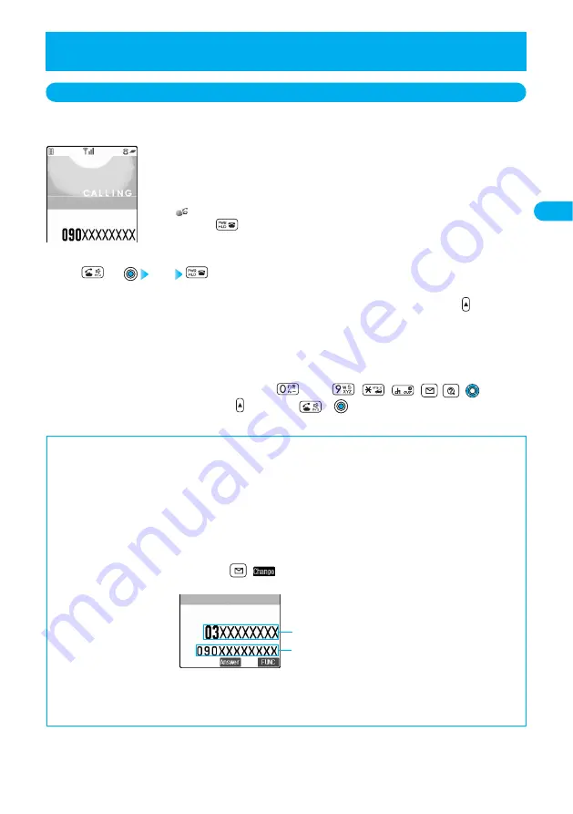 Docomo prosolid II foma P851i Скачать руководство пользователя страница 67