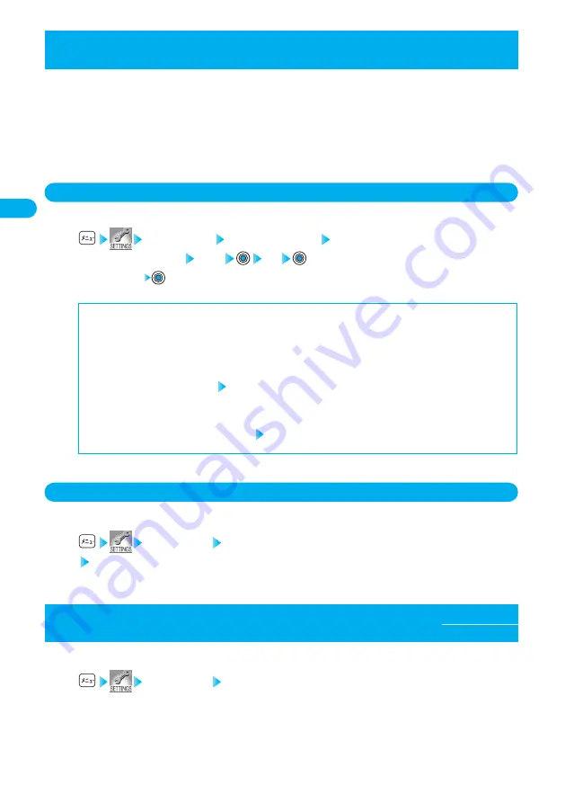 Docomo prosolid II foma P851i Скачать руководство пользователя страница 70