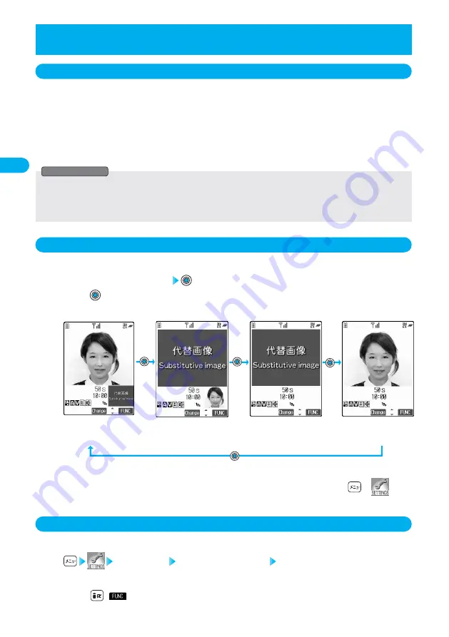 Docomo prosolid II foma P851i Manual Download Page 86