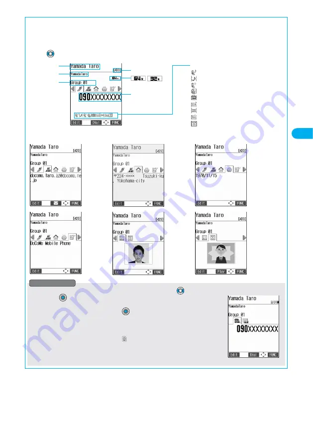 Docomo prosolid II foma P851i Скачать руководство пользователя страница 101