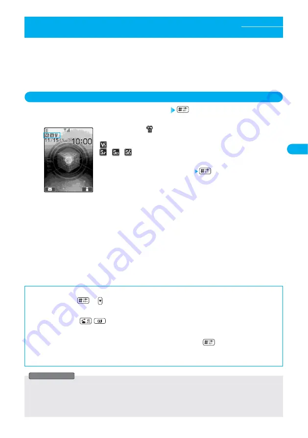 Docomo prosolid II foma P851i Manual Download Page 119