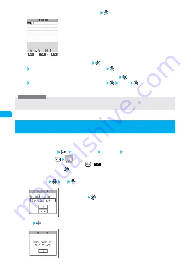 Docomo prosolid II foma P851i Manual Download Page 174