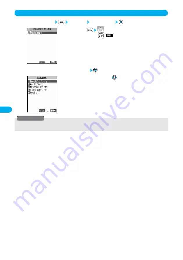 Docomo prosolid II foma P851i Manual Download Page 178