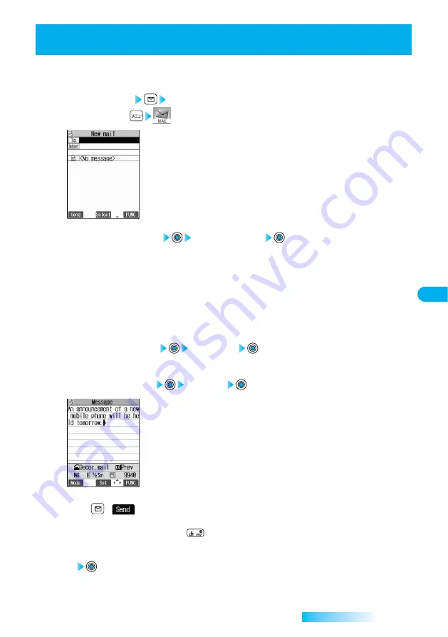 Docomo prosolid II foma P851i Скачать руководство пользователя страница 215