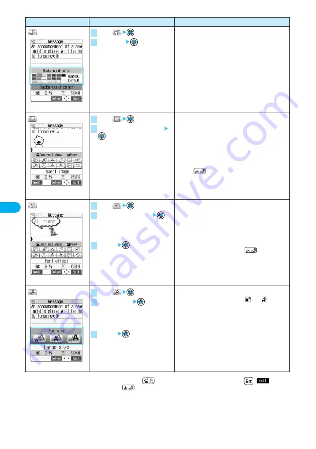 Docomo prosolid II foma P851i Скачать руководство пользователя страница 224