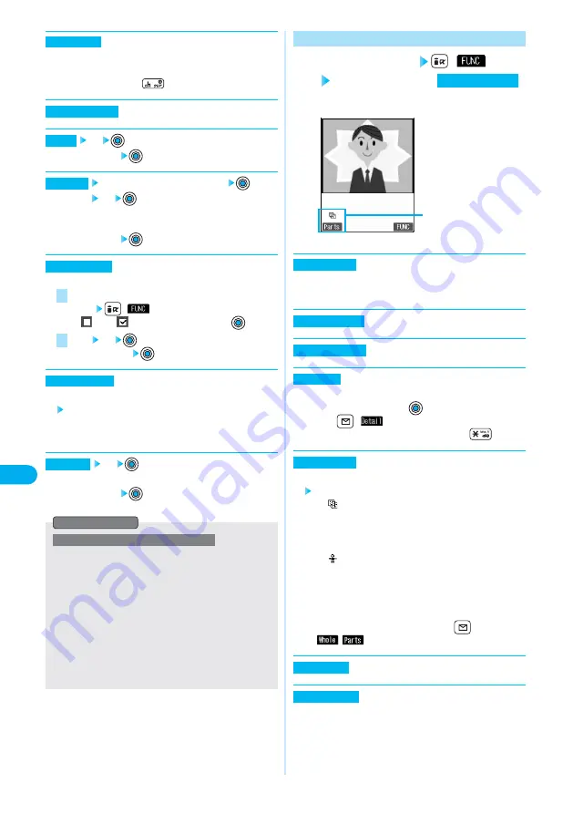 Docomo prosolid II foma P851i Manual Download Page 326