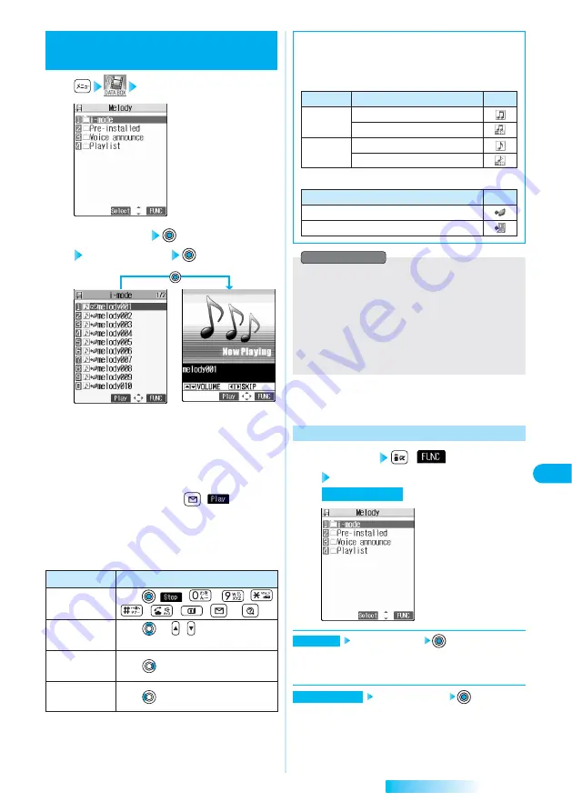 Docomo prosolid II foma P851i Скачать руководство пользователя страница 327