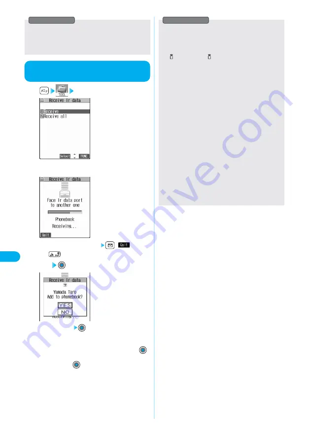 Docomo prosolid II foma P851i Manual Download Page 332