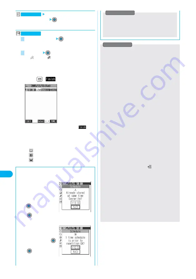 Docomo prosolid II foma P851i Manual Download Page 344