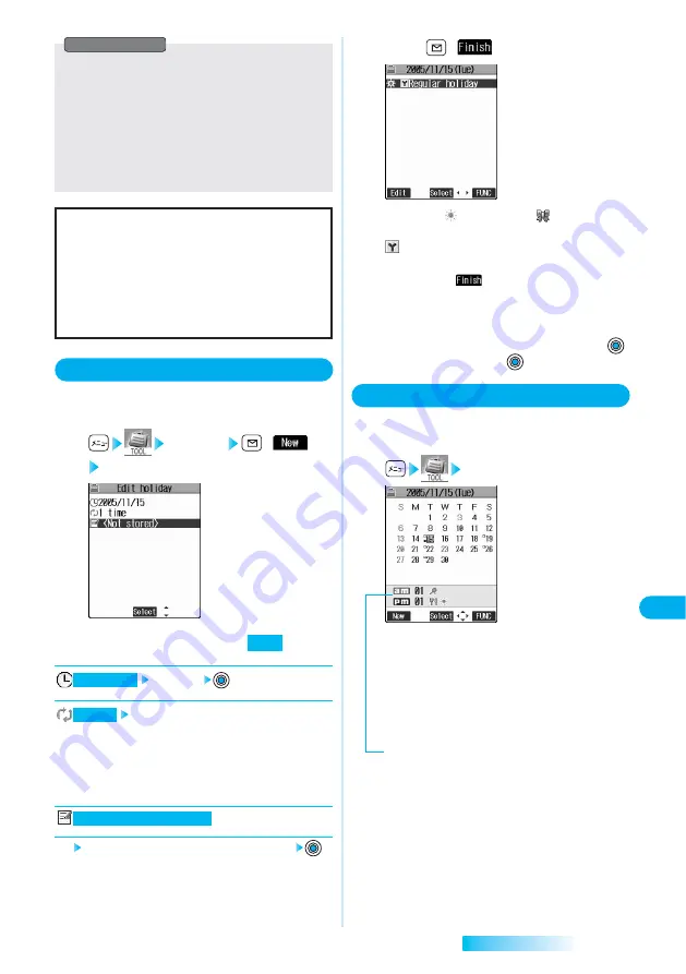 Docomo prosolid II foma P851i Скачать руководство пользователя страница 345