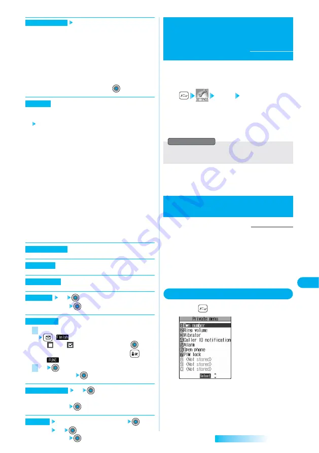 Docomo prosolid II foma P851i Manual Download Page 351