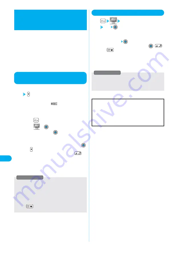 Docomo prosolid II foma P851i Скачать руководство пользователя страница 354