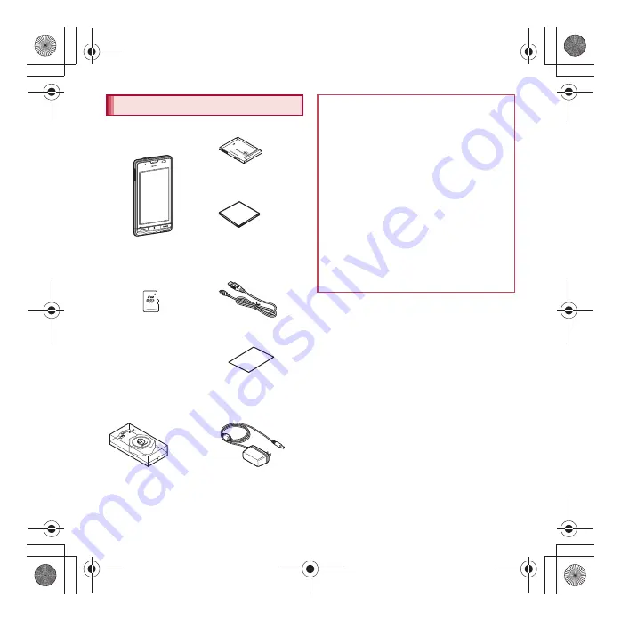 Docomo Q-port.Phone SH-04D Instruction Manual Download Page 3