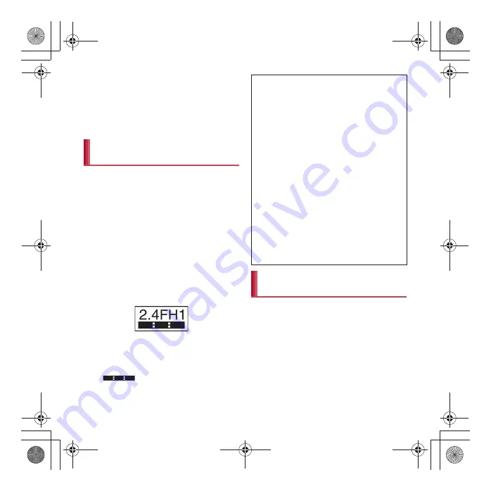 Docomo Q-port.Phone SH-04D Instruction Manual Download Page 21