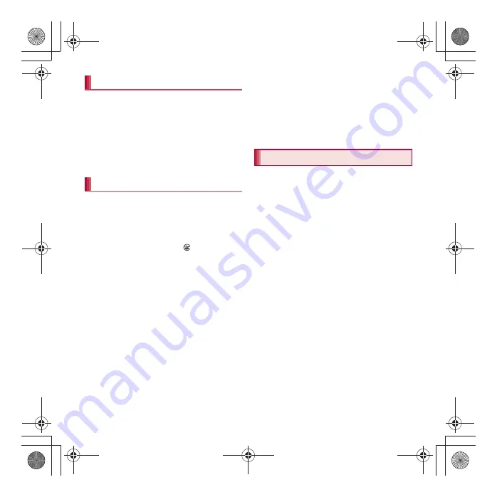 Docomo Q-port.Phone SH-04D Instruction Manual Download Page 23