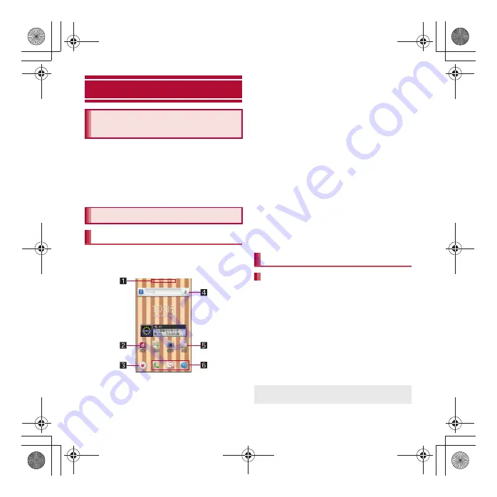 Docomo Q-port.Phone SH-04D Instruction Manual Download Page 66