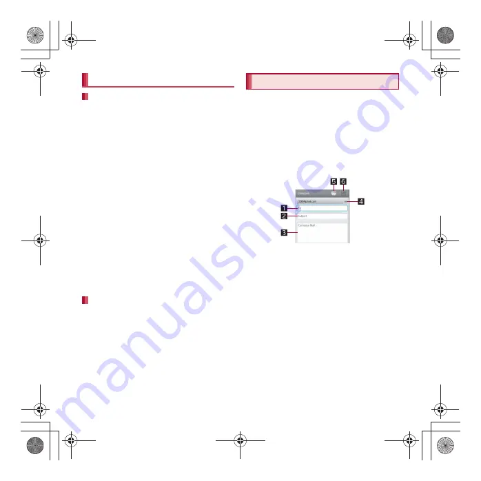 Docomo Q-port.Phone SH-04D Instruction Manual Download Page 101