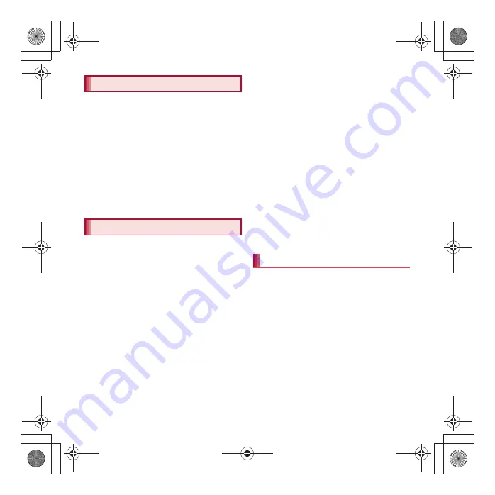 Docomo Q-port.Phone SH-04D Instruction Manual Download Page 135