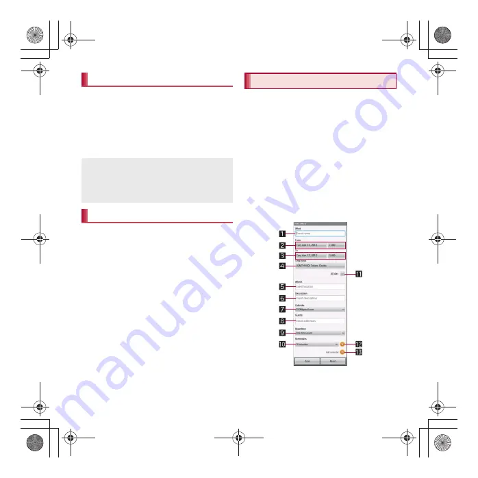 Docomo Q-port.Phone SH-04D Скачать руководство пользователя страница 139