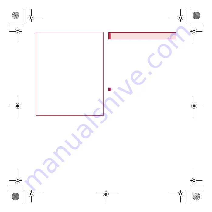 Docomo Q-port.Phone SH-04D Instruction Manual Download Page 145