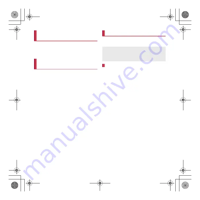 Docomo Q-port.Phone SH-04D Скачать руководство пользователя страница 151