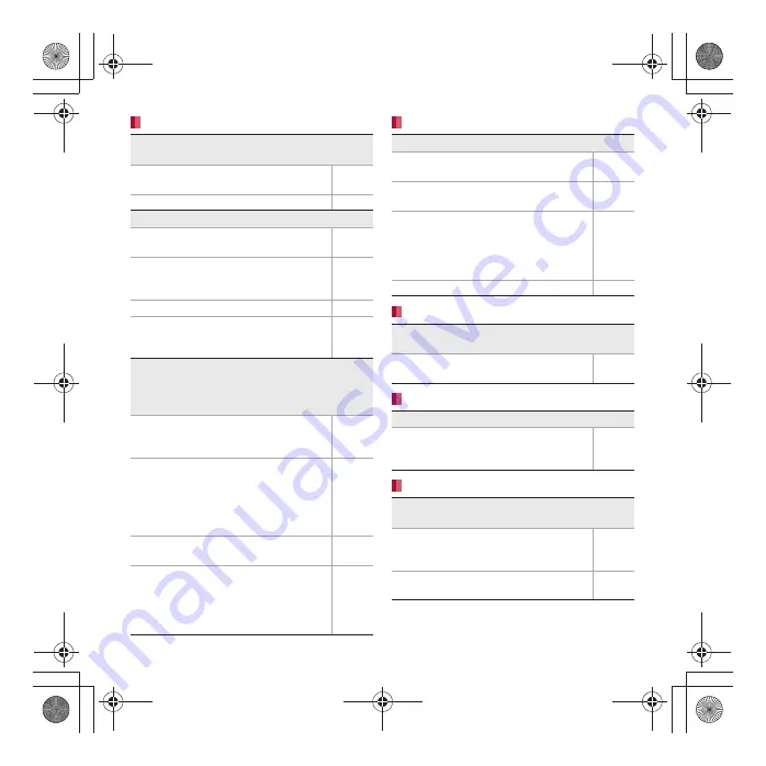 Docomo Q-port.Phone SH-04D Instruction Manual Download Page 155