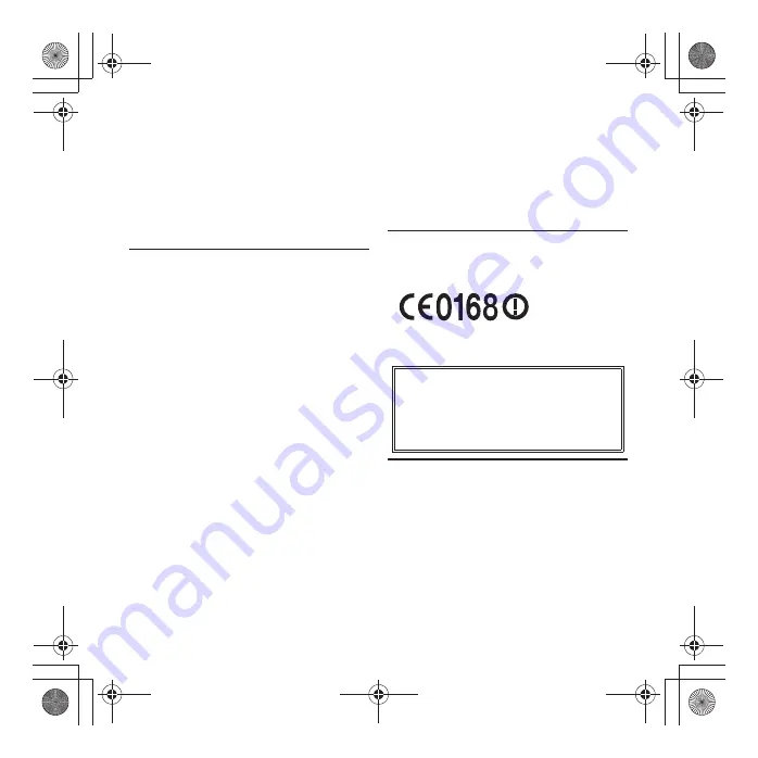 Docomo Q-port.Phone SH-04D Instruction Manual Download Page 171