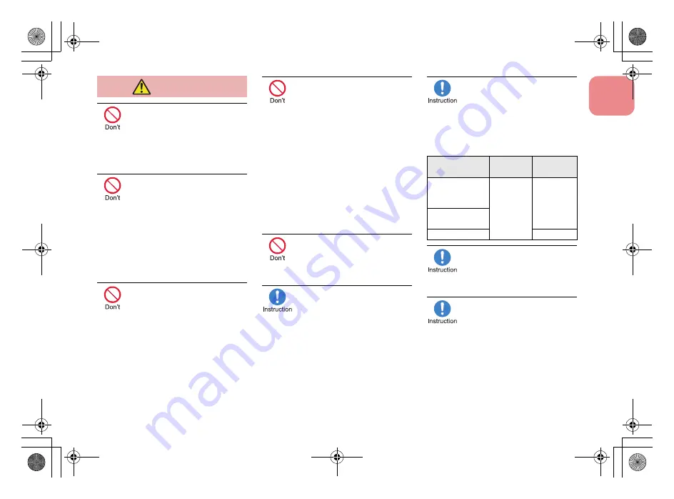 Docomo SH-02B Instruction Manual Download Page 13