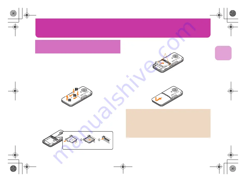 Docomo SH-02B Скачать руководство пользователя страница 21