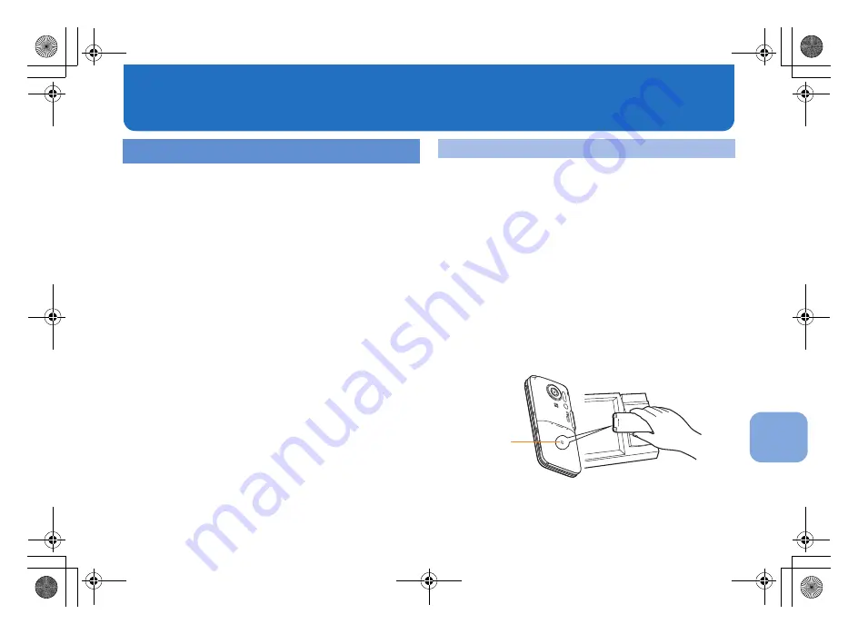 Docomo SH-02B Instruction Manual Download Page 71